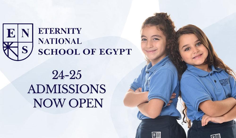 Eternity language School